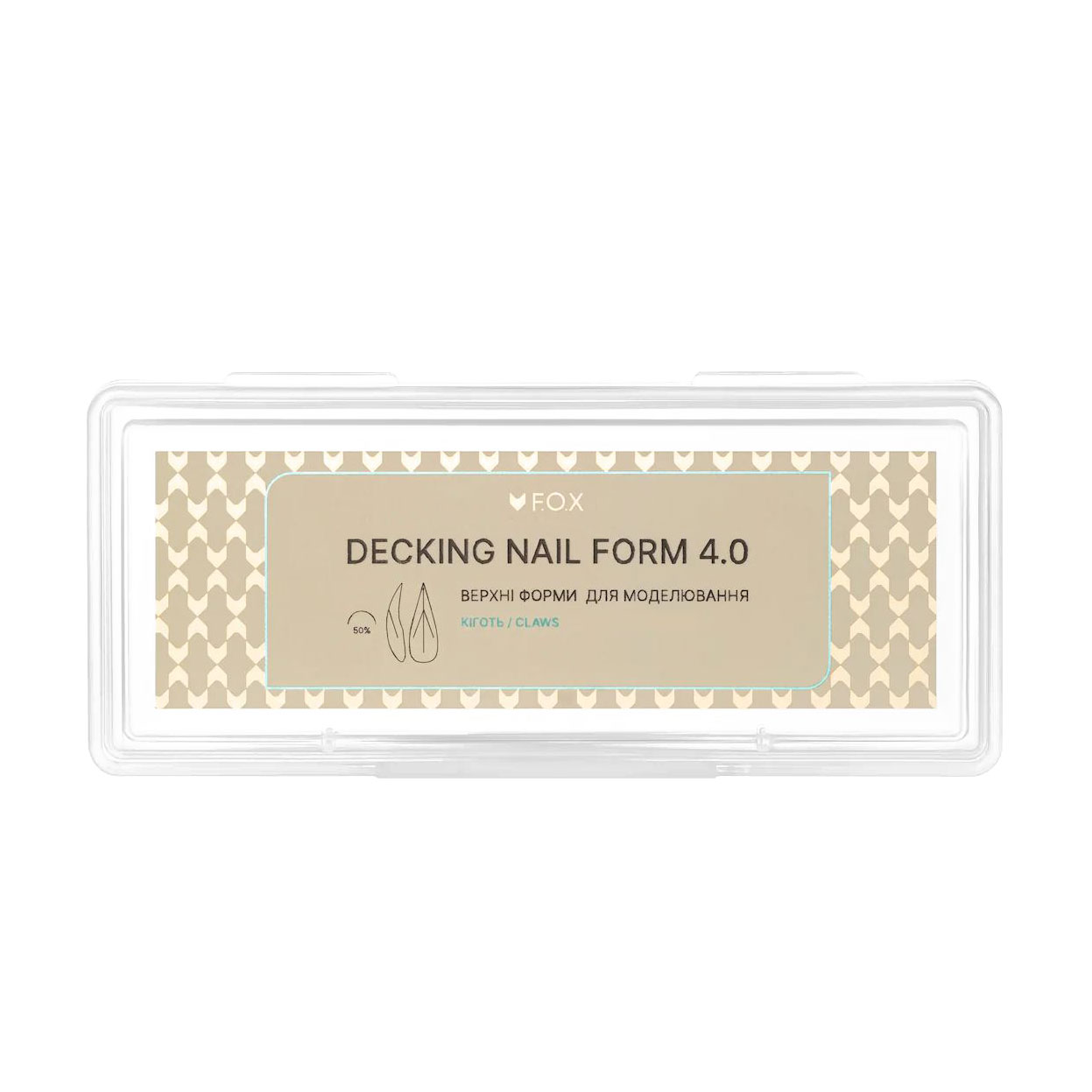 Верхні форми для моделювання нігтів F.O.X Decking Nail Form 4.0 Кіготь, 28 шт (FDNC)