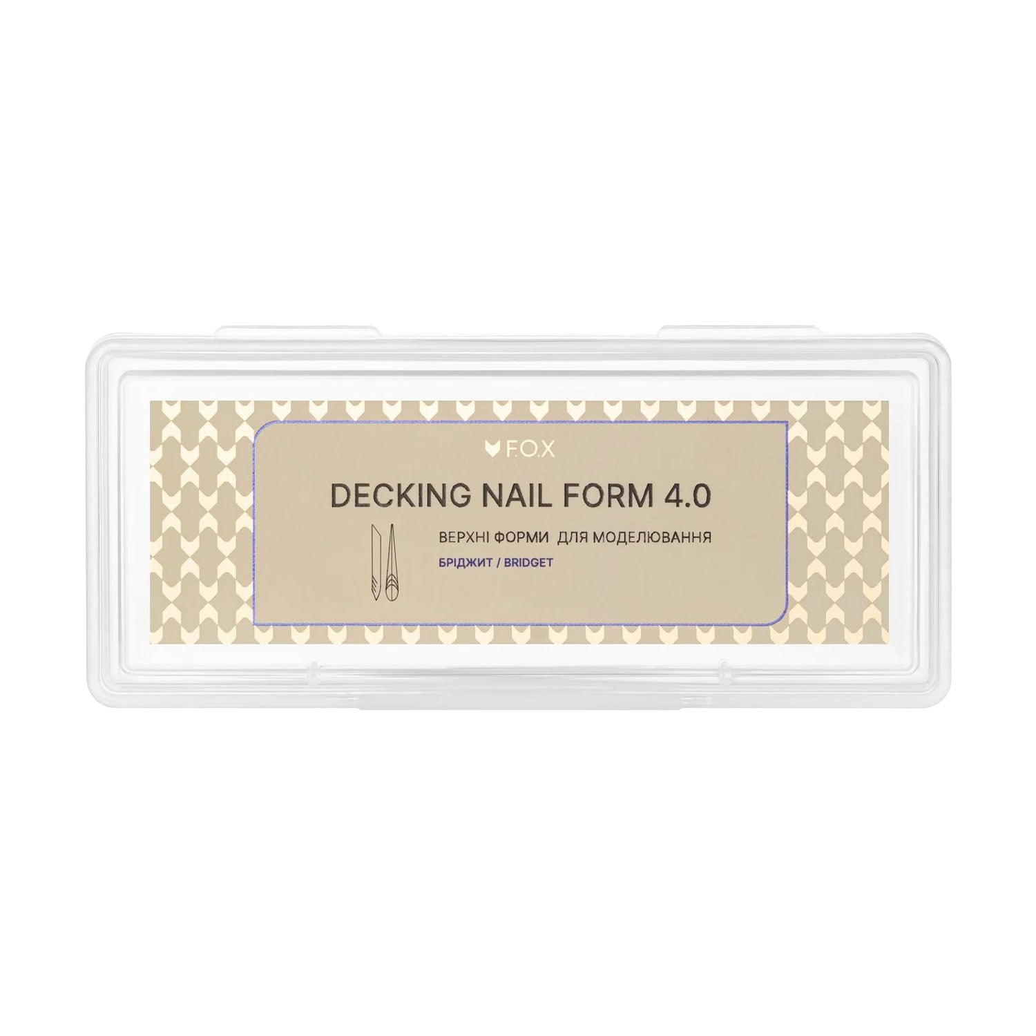 Верхні форми для моделювання нігтів F.O.X Decking Nail Form 4.0 Бріджит, 14 шт (FDNB)